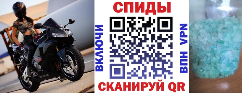 Amphetamine 97%  Палласовка 