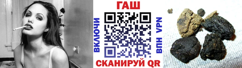 Гашиш Ice-O-Lator  Палласовка 