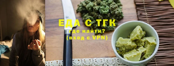 дмт Аркадак