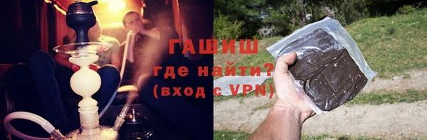 СК Арсеньев