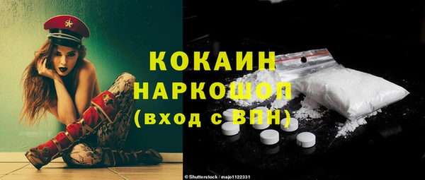 СК Арсеньев