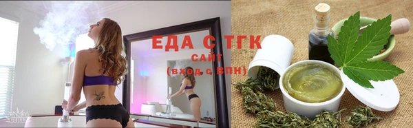 дмт Аркадак