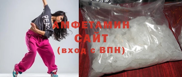 СК Арсеньев