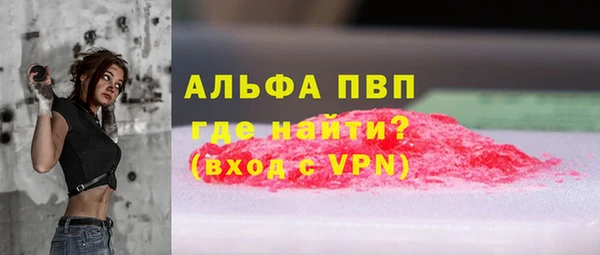 СК Арсеньев