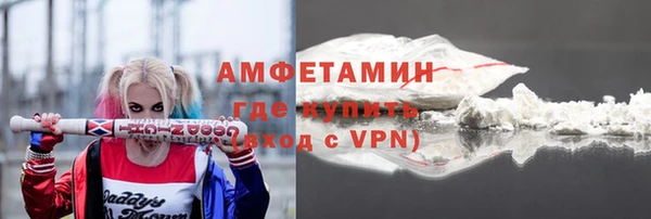 дмт Аркадак