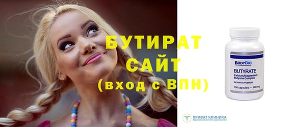 СК Арсеньев