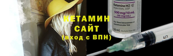дмт Аркадак