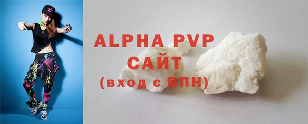 СК Арсеньев