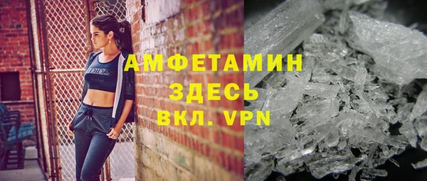 дмт Аркадак