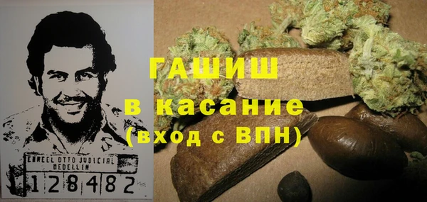 дмт Аркадак
