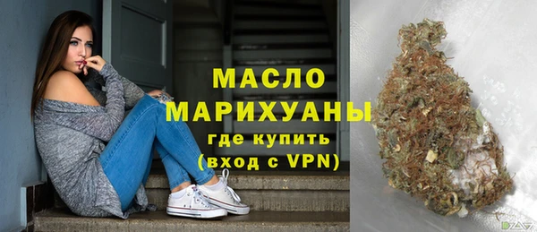 ешки Нефтегорск