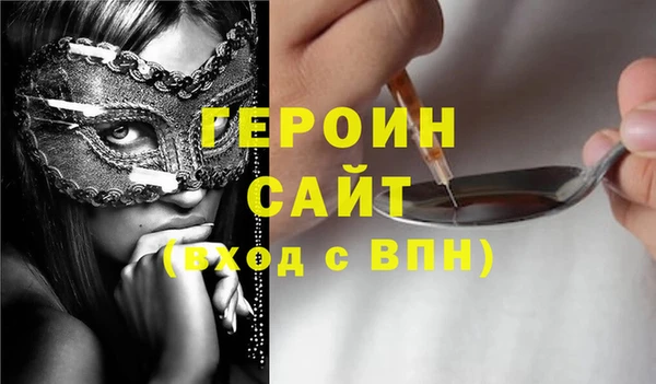 дмт Аркадак
