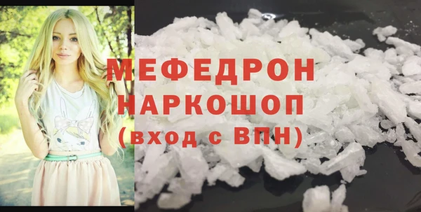 СК Арсеньев