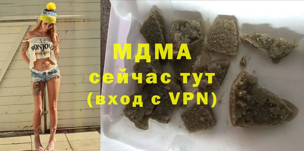 СК Арсеньев