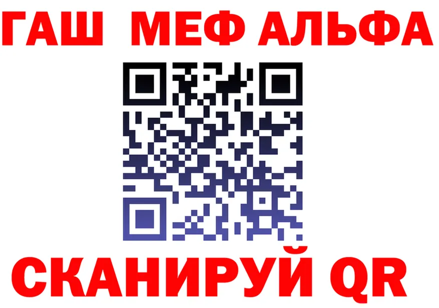 МЕФ 4 MMC маркетплейс мориарти OMG Палласовка