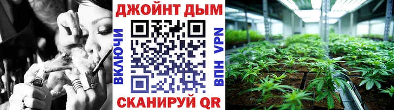 Марихуана MAZAR Палласовка